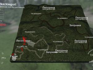 Карта «Кавказские горы»версия 1.0 для SpinTires (v03.03.16)