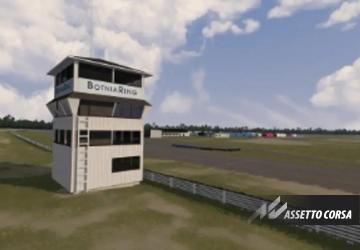 Botniaringверсия v0.9 для Assetto Corsa