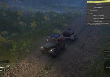 Gaz 69mверсия 1.0 для SnowRunner