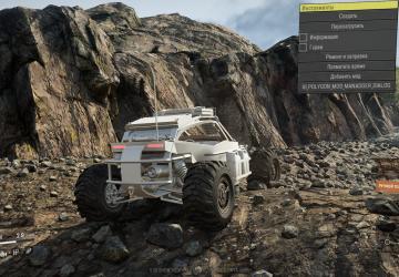 M134 Minigunверсия 2 для SnowRunner