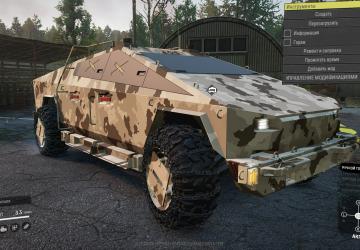 Tesla Cybertruckверсия 2 для SnowRunner