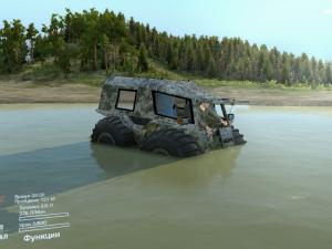 Sherpa PLверсия 1 для SpinTires (v03.03.16)
