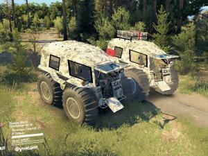 Снегоболотоход «Sherpa»версия финал для SpinTires (v03.03.16)
