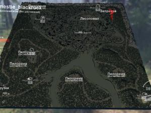 Карта «Поместье Blackrock»версия 1.0 для SpinTires (v03.03.16)