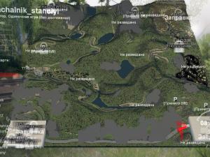 Карта «Начальник станции»версия 2.0 для SpinTires (v03.03.16)