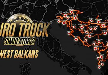 DLC Западные Балканы - Дата выхода