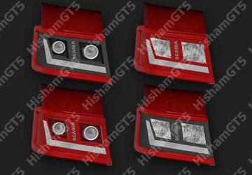 Scania S&R 2016 New HeadLightsверсия 1.0 для Euro Truck Simulator 2 (v1.48.x)