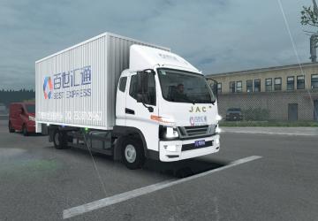 JAC Junling Truckверсия 1.0 для American Truck Simulator (v1.32.x, - 1.34.x)