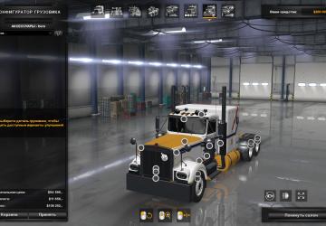 Kenworth W900Aверсия 2.0 для American Truck Simulator (v1.33.x, 1.34.x)