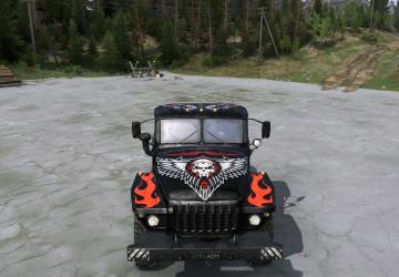 Текстура для для Урал-4320версия 1.0 для Spintires: MudRunner (v07.08.19)