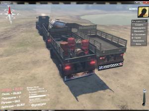 Два прицепаверсия 1.03 для SpinTires (v03.03.16)