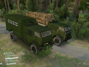 Пак паровых автомобилей НАМИверсия БЕТА (31.12.17) для SpinTires (v03.03.16)