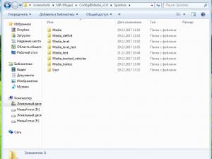 Дополнительные папки для установки модовдля SpinTires (v03.03.16)