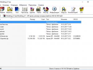 Сборник для мододеловверсия 0.7 для SpinTires