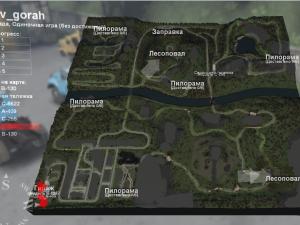 Карта «В Горах»версия 0.1 для SpinTires (v03.03.16)
