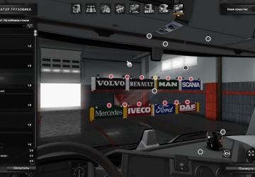 Вымпела для грузовиков с названиями марок автоv1.1 для Euro Truck Simulator 2 (v1.48)