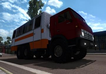 KAMAZ 53212версия 1.0 для American Truck Simulator (v1.32.x, - 1.35.x)