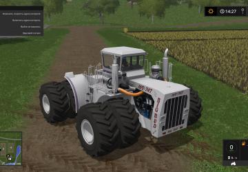 Big Bud 747версия 1.1.0.0 для Farming Simulator 2017 (v1.5.3)