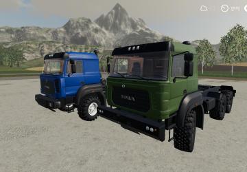 Урал-6370К Тягач - Переделкаверсия 1.0 для Farming Simulator 2019 (v1.7.1.0)