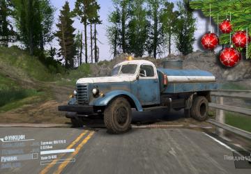Vehicle pack DLC China Adventureверсия 1.0 для Spintires: MudRunner (v07.08.19)