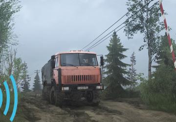 Новый звук шлагбаумаверсия 1.0 для Spintires: MudRunner (v07.08.19)