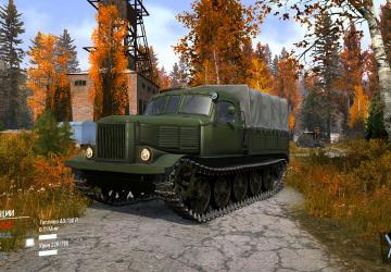 АТ-Лверсия 2 для Spintires: MudRunner (v10.06.19)
