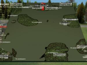 Карта «Васюган»версия 1.0 для SpinTires (v03.03.16)