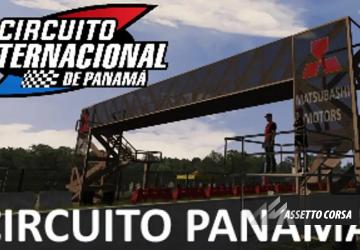 Circuito Panamaверсия 1.0 для Assetto Corsa
