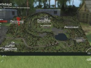 Карта «Моя Смена 2»версия 1.0 для SpinTires (v03.03.16)
