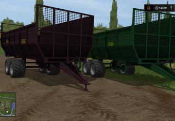ПС-60Аверсия 1.1 для Farming Simulator 2017 (v1.5.x)