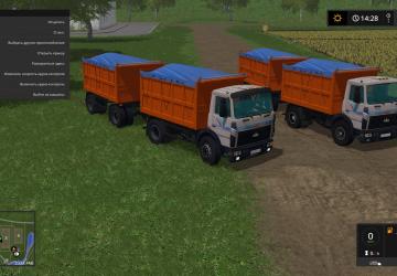 Маз-5551 и прицепверсия 3.1 для Farming Simulator 2017 (v1.5.x)