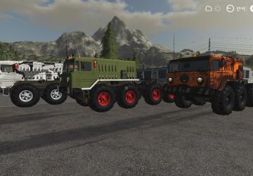 MA3 537 Ураганверсия 2.0 для Farming Simulator 2019 (v1.7.1.0)