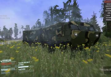 Транспортер ДТ-8П - Переделкаверсия 1.0 для Spintires: MudRunner (v07.08.19)