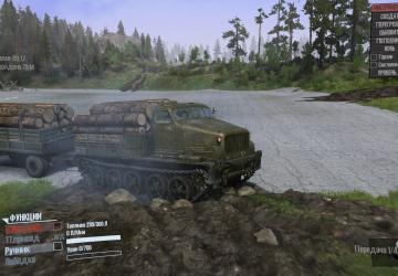 АТ-Т (Изделие 405 МУ)версия 1.1 для Spintires: MudRunner (v10.06.19)