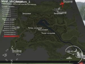 Карта «Укр.Лес-пром 3: Конец сезона»версия 1.0 для SpinTires (v03.03.16)