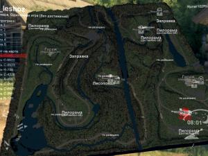 Карта «ЛесХоз»версия 1 для SpinTires (v03.03.16)