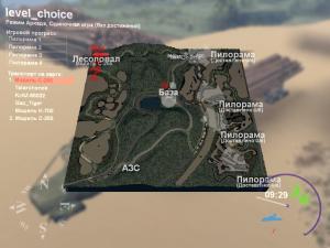 Карта «Выбор»версия Финал для SpinTires (v03.03.16)