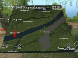 Карта «For»версия 2 для SpinTires (v03.03.16)