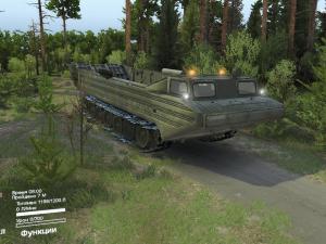 ПТС-Мверсия 1.02 для SpinTires (v03.03.16)