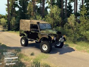 Газ-69 Expedition Турбодизельверсия 2 для SpinTires (v03.03.16)