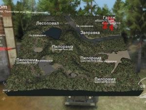 Карта «Дром»версия 1 для SpinTires (v03.03.16)