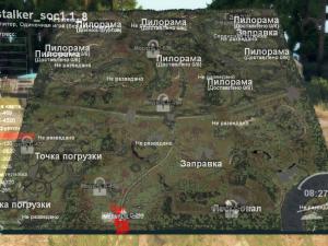 Карта «Тени Чернобыля»версия 1.2 для SpinTires (v03.03.16)