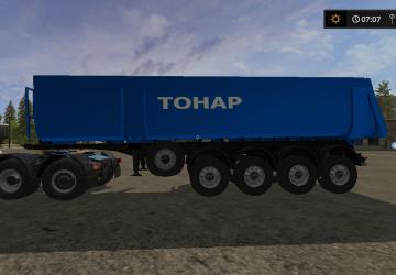 Тонар 95234версия 2.1 для Farming Simulator 2017 (v1.5.3)