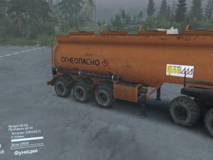 Прицеп Гразверсия 1.1 для SpinTires (v03.03.16)