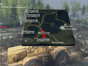 Карта «Паводок»версия crazy для SpinTires (v03.03.16)