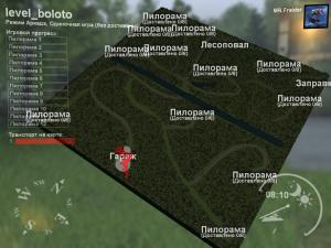 Карта «Boloteze»версия 1.0 для SpinTires (v03.03.16)
