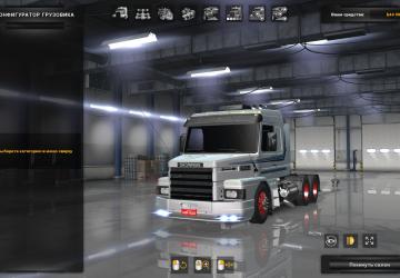 Scania 113версия 1.0 для American Truck Simulator (v1.31.x, - 1.34.x)