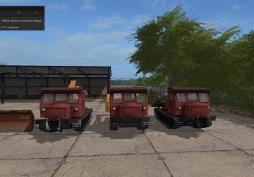 Пак трелёвщиков и погрузчика АТЗверсия 0.1 для Farming Simulator 2017 (v1.5.x)
