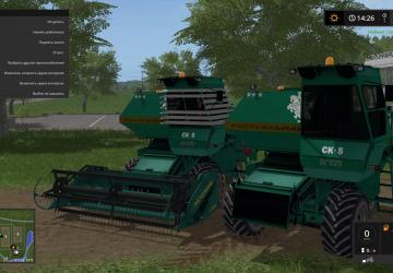 Ростсельмаш Нива СК-5 + жаткаверсия 1.0.0.0 для Farming Simulator 2017 (v1.5.3)