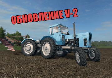 Пак МТЗверсия 2.0.0.0 для Farming Simulator 2017 (v1.5.x)